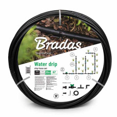 Набір з крапельною трубкою BRADAS WATER DRIP 50м (DSWWM50-SET1)