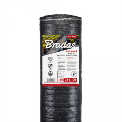 Агроткань BRADAS 135г/м2 2,1х50м (ATBK13521050)