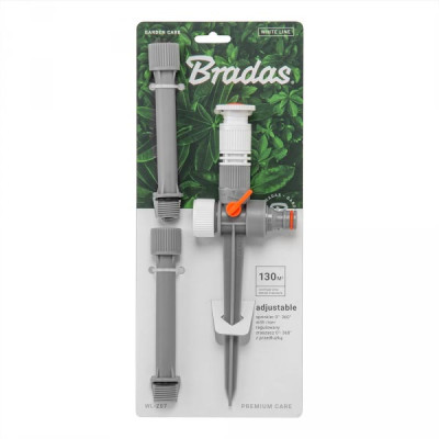 Ороситель регулируемый BRADAS WHITE LINE 0-360° (WL-Z07 )