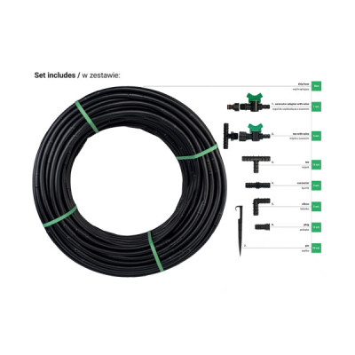 Набір з крапельної трубкою BRADAS WATER FLOW DRIP 50м (DSWWF50-SET2)