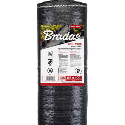 Агроткань BRADAS BLACK 135г 4,2х50м (ATBK13542050) Агроткань BRADAS BLACK 135г 4,2х50м (ATBK13542050)