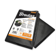 Агроволокно BRADAS 50гр/м.кв 1,1х5м чорне (AWB5011005)
