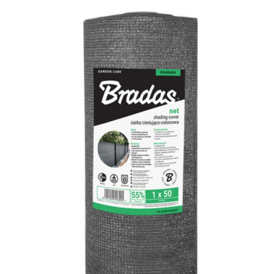 Сетка для затенения Bradas 1,2x10м 60г/м.кв 1,2x10м (AS-CO6012010GY)