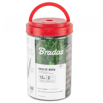 Растягивающийся шланг Bradas White Line 12м (WSCH12GYRD)