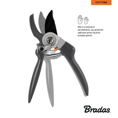 Секатор с перекрестными лезвиями Bradas V-Series (KT-V1040)