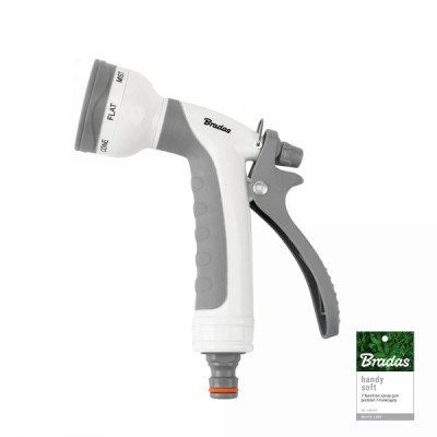 Пістолет для поливу Bradas Handy Soft White Line (WL-EN44T)