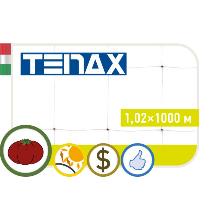 Сітка шпалерна Tenax Ортінет біла (1,02х1000м)
