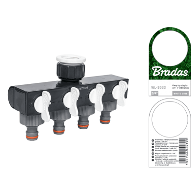 Распределитель Bradas WHITE LINE с 4 кранами РВ 3/4 (WL-3033)