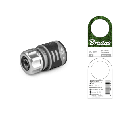 Коннектор Bradas WHITE LINE STOP 1/2" (WL-2146)
