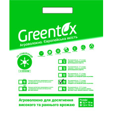 Агроволокно Greentex 30 г/м2 белое (упаковка 1.6x10 м)